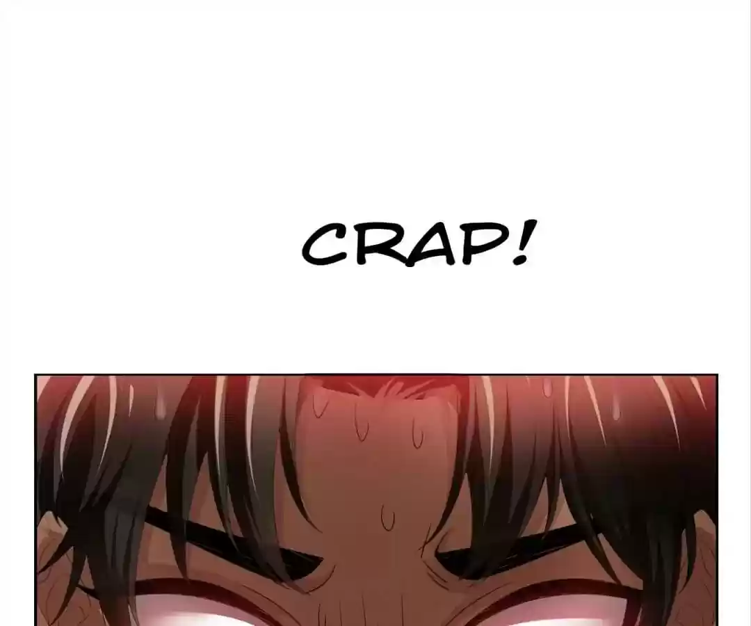 The Innocent Young Master Lu Chapter 71