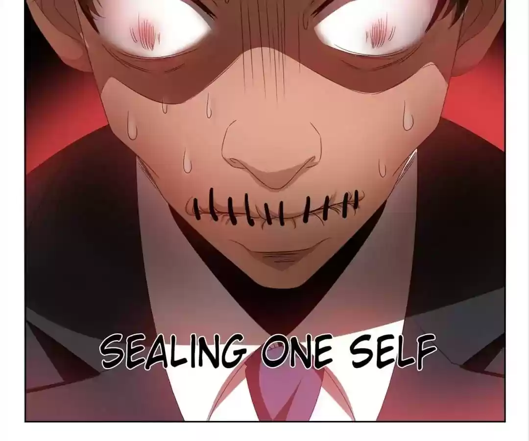 The Innocent Young Master Lu Chapter 71