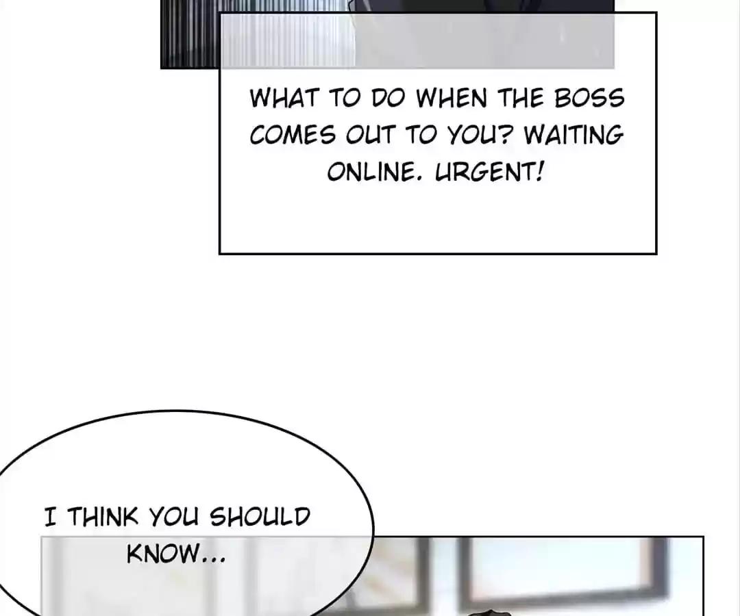 The Innocent Young Master Lu Chapter 71