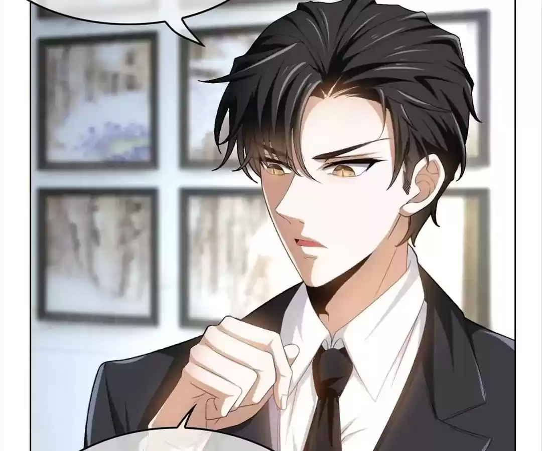 The Innocent Young Master Lu Chapter 71