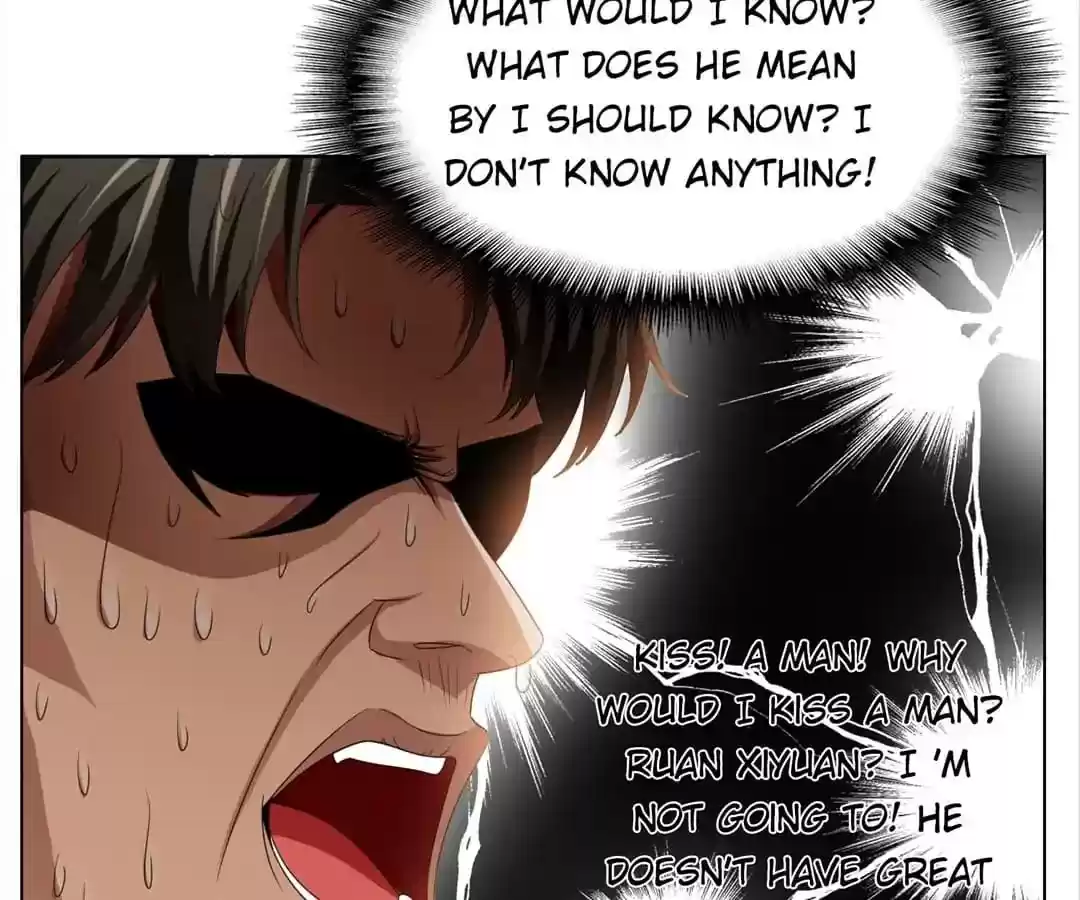 The Innocent Young Master Lu Chapter 71