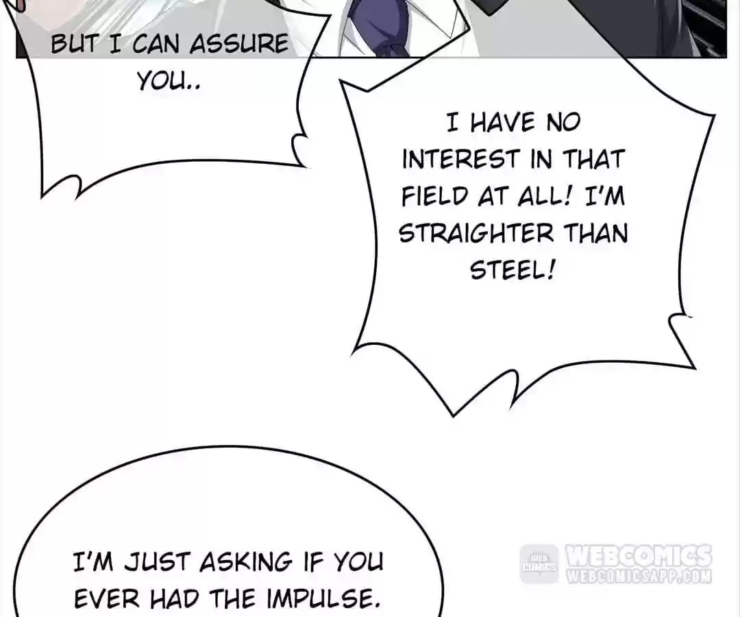 The Innocent Young Master Lu Chapter 71