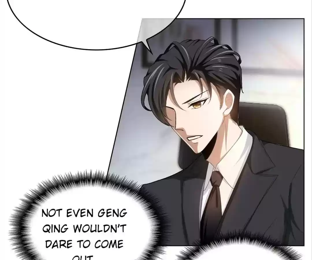 The Innocent Young Master Lu Chapter 71