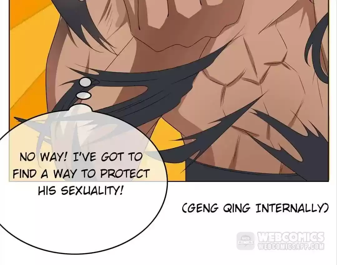 The Innocent Young Master Lu Chapter 71