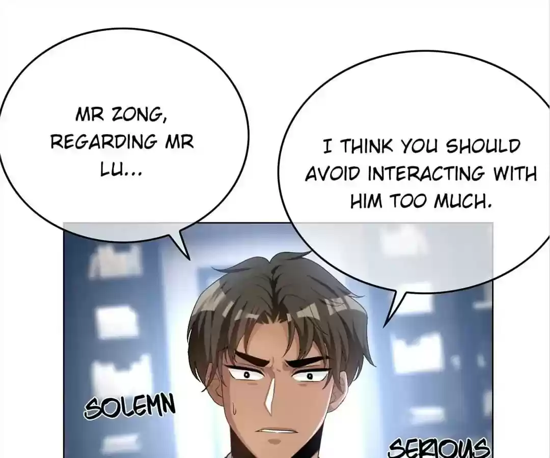 The Innocent Young Master Lu Chapter 71