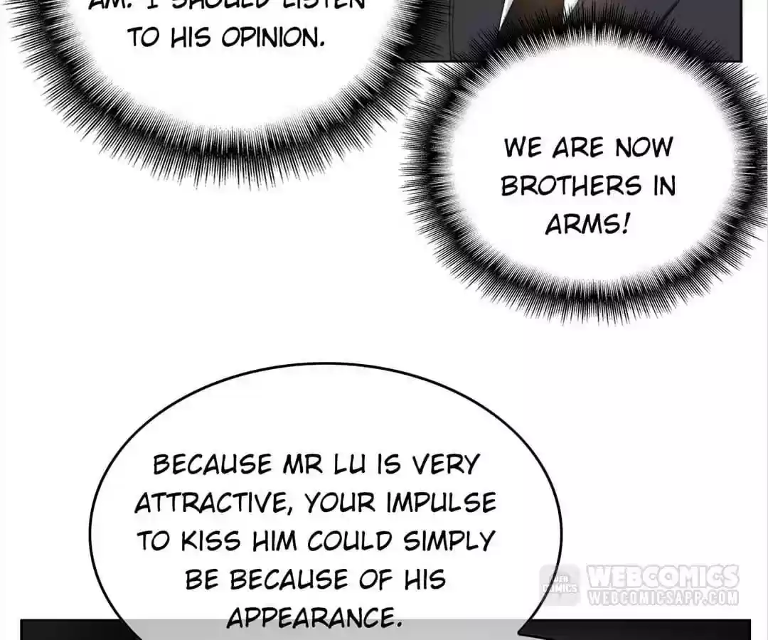 The Innocent Young Master Lu Chapter 71