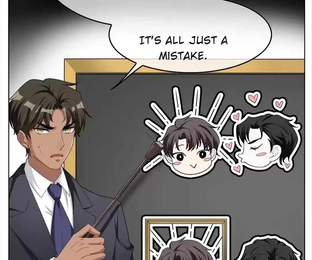 The Innocent Young Master Lu Chapter 71