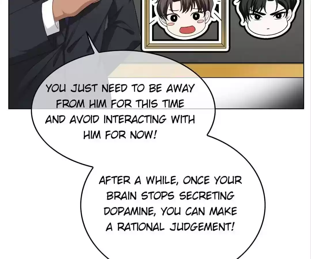 The Innocent Young Master Lu Chapter 71