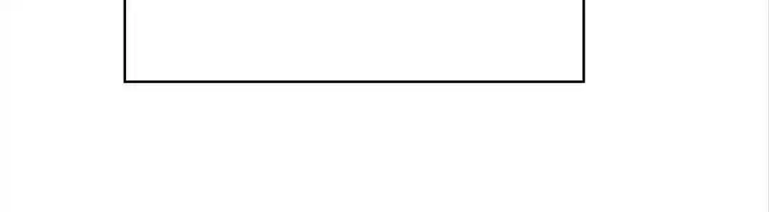 The Innocent Young Master Lu Chapter 71