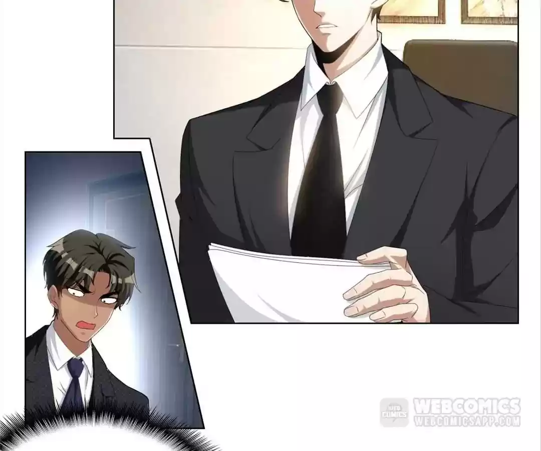 The Innocent Young Master Lu Chapter 71