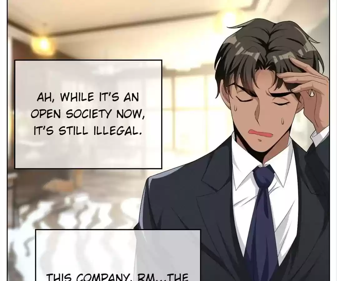 The Innocent Young Master Lu Chapter 71