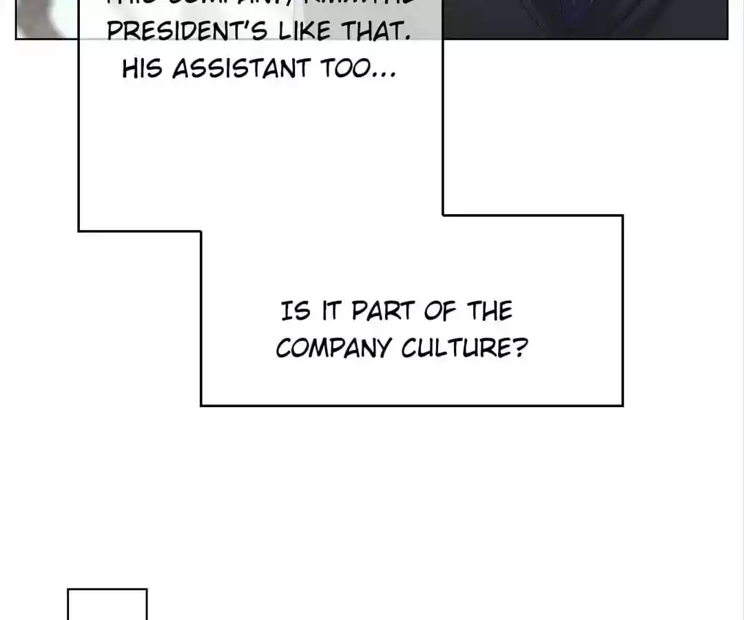 The Innocent Young Master Lu Chapter 71