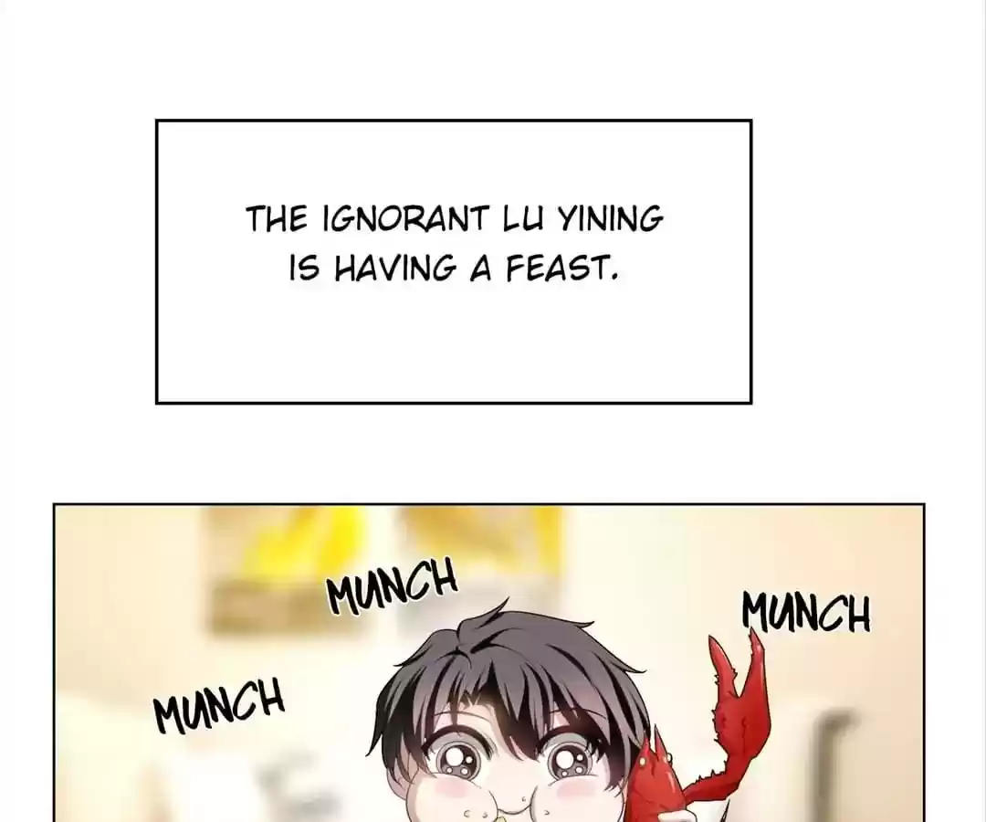 The Innocent Young Master Lu Chapter 71