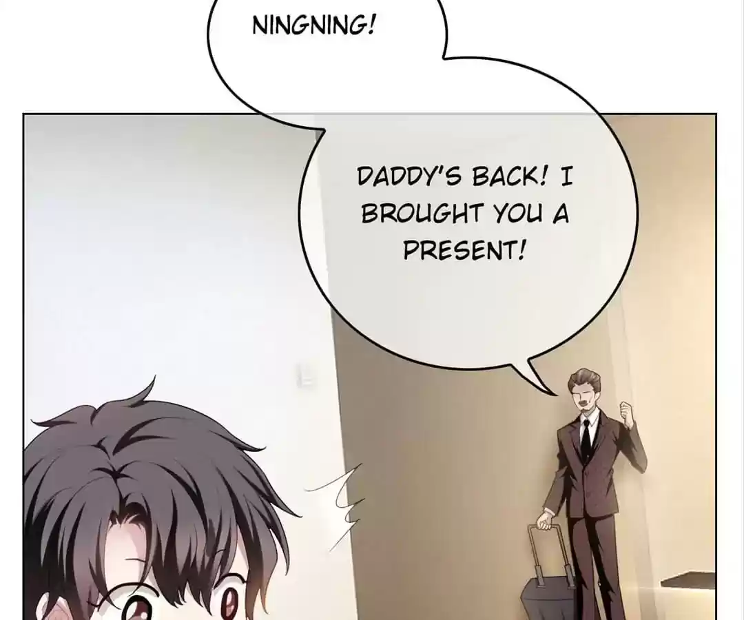 The Innocent Young Master Lu Chapter 71