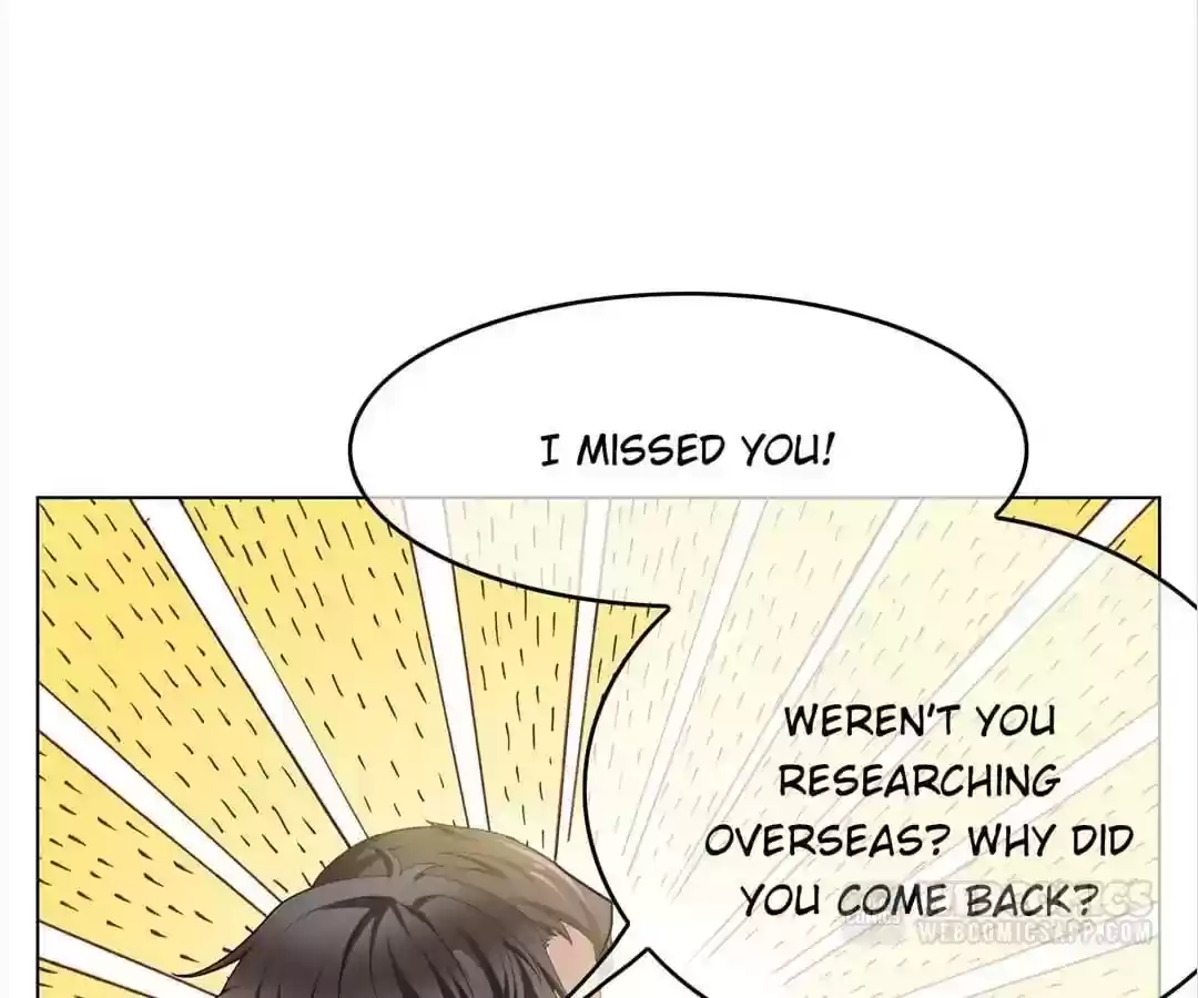 The Innocent Young Master Lu Chapter 71