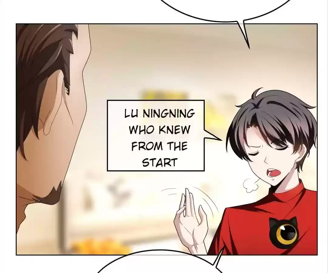 The Innocent Young Master Lu Chapter 71
