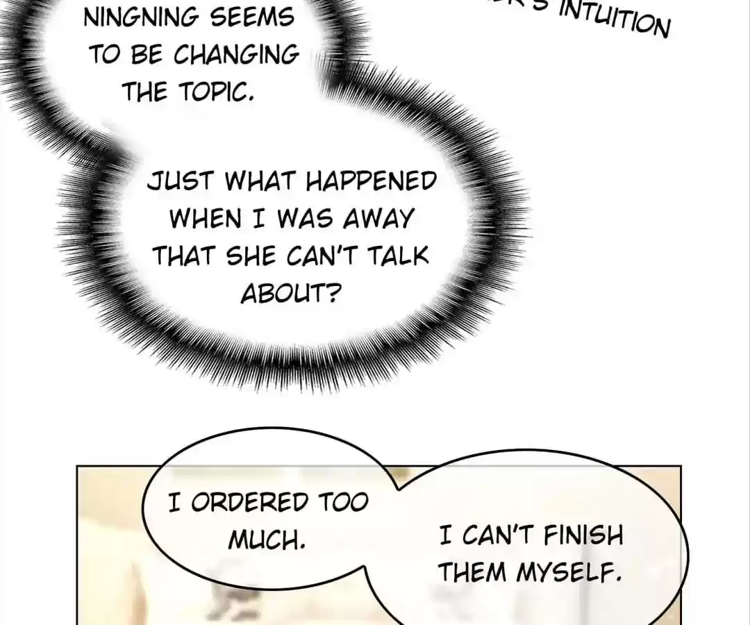 The Innocent Young Master Lu Chapter 71