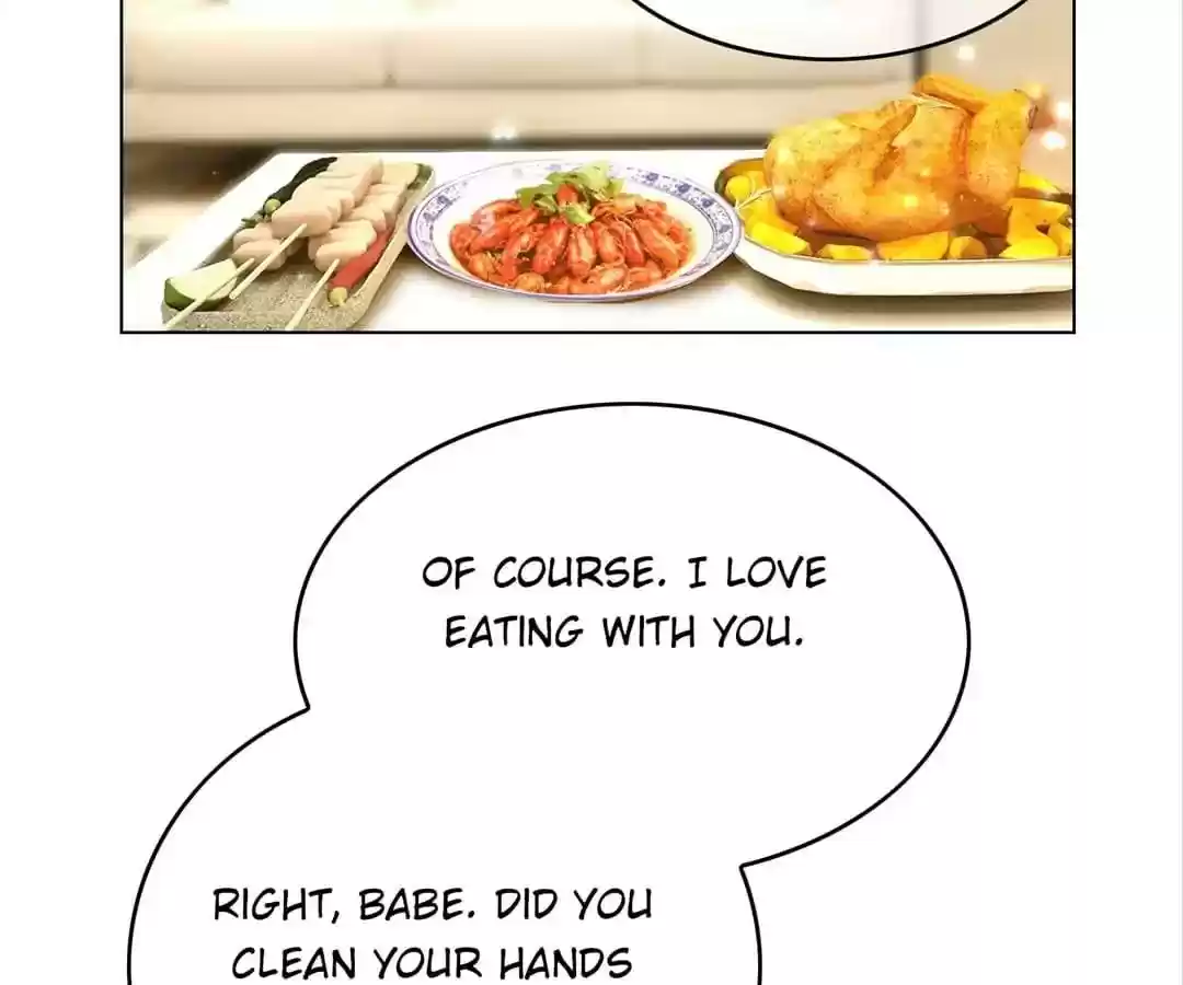 The Innocent Young Master Lu Chapter 71