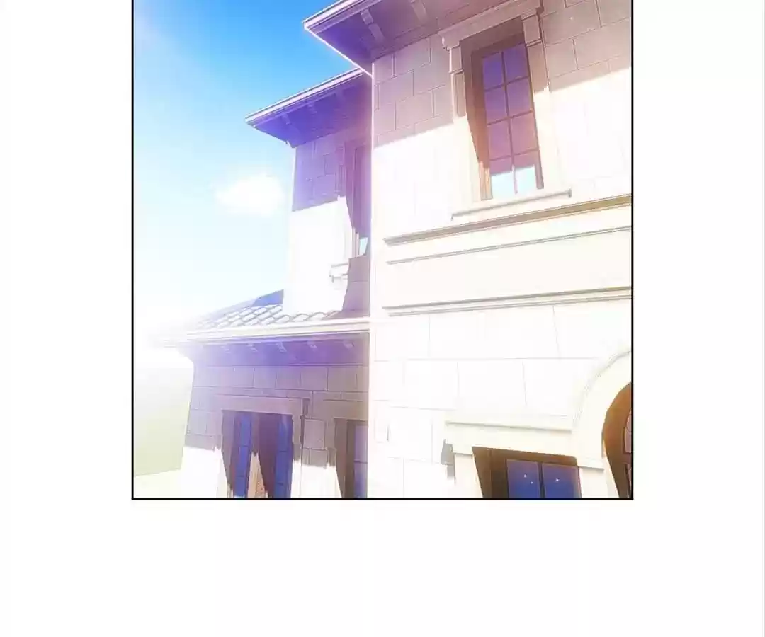 The Innocent Young Master Lu Chapter 71