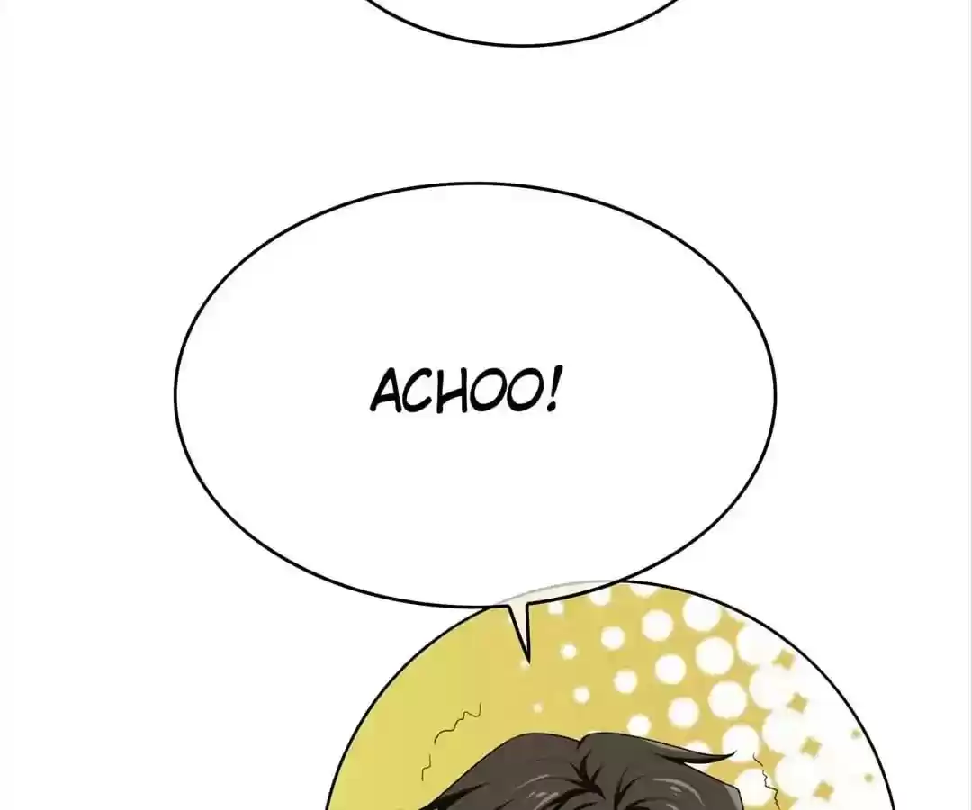 The Innocent Young Master Lu Chapter 71