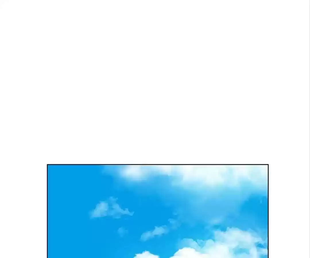 The Innocent Young Master Lu Chapter 72