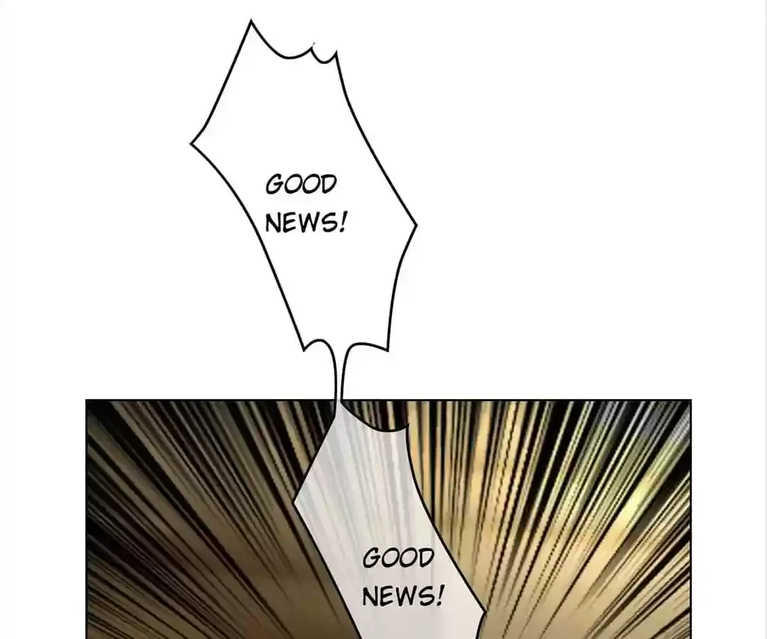 The Innocent Young Master Lu Chapter 72