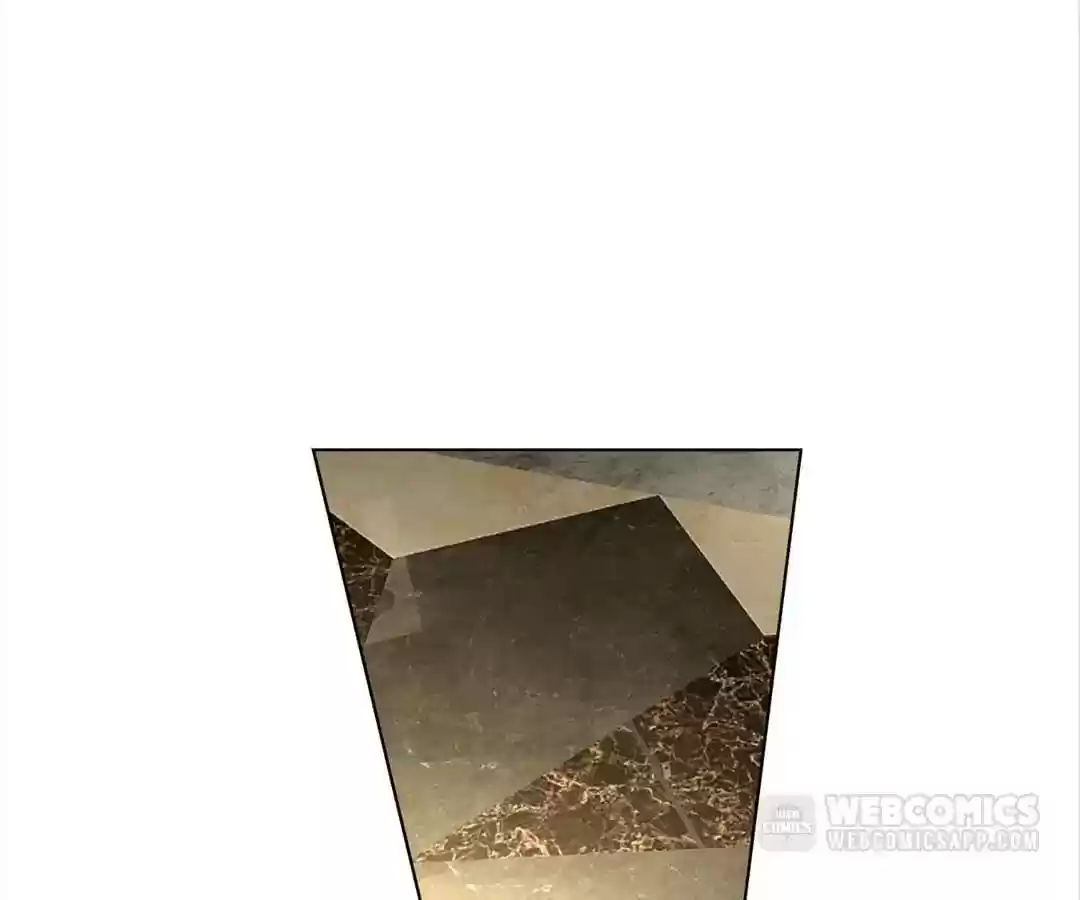 The Innocent Young Master Lu Chapter 72