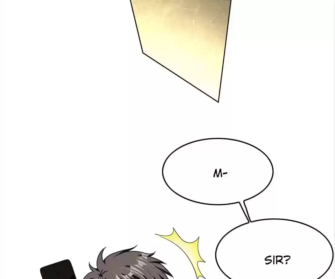 The Innocent Young Master Lu Chapter 72