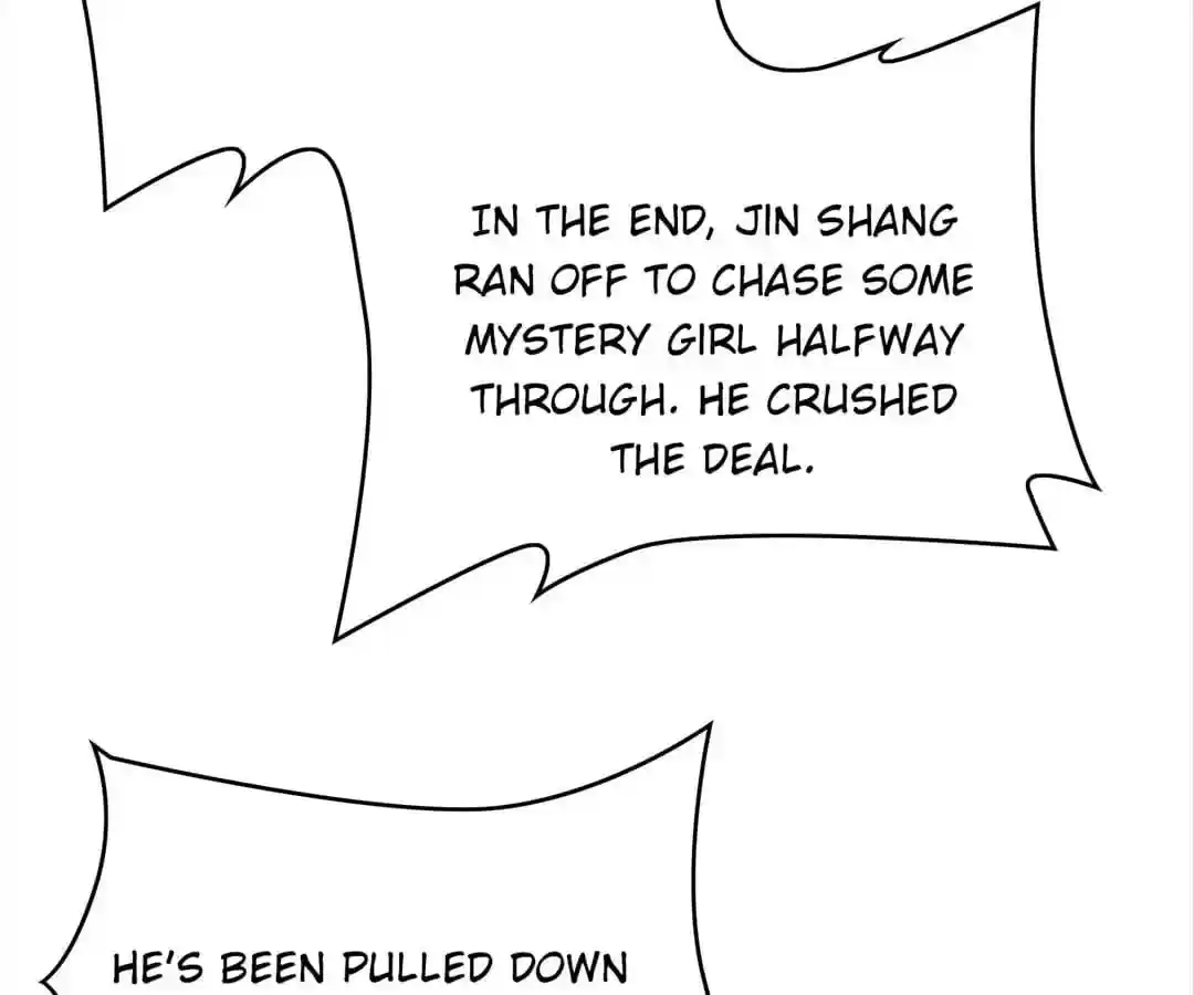 The Innocent Young Master Lu Chapter 72