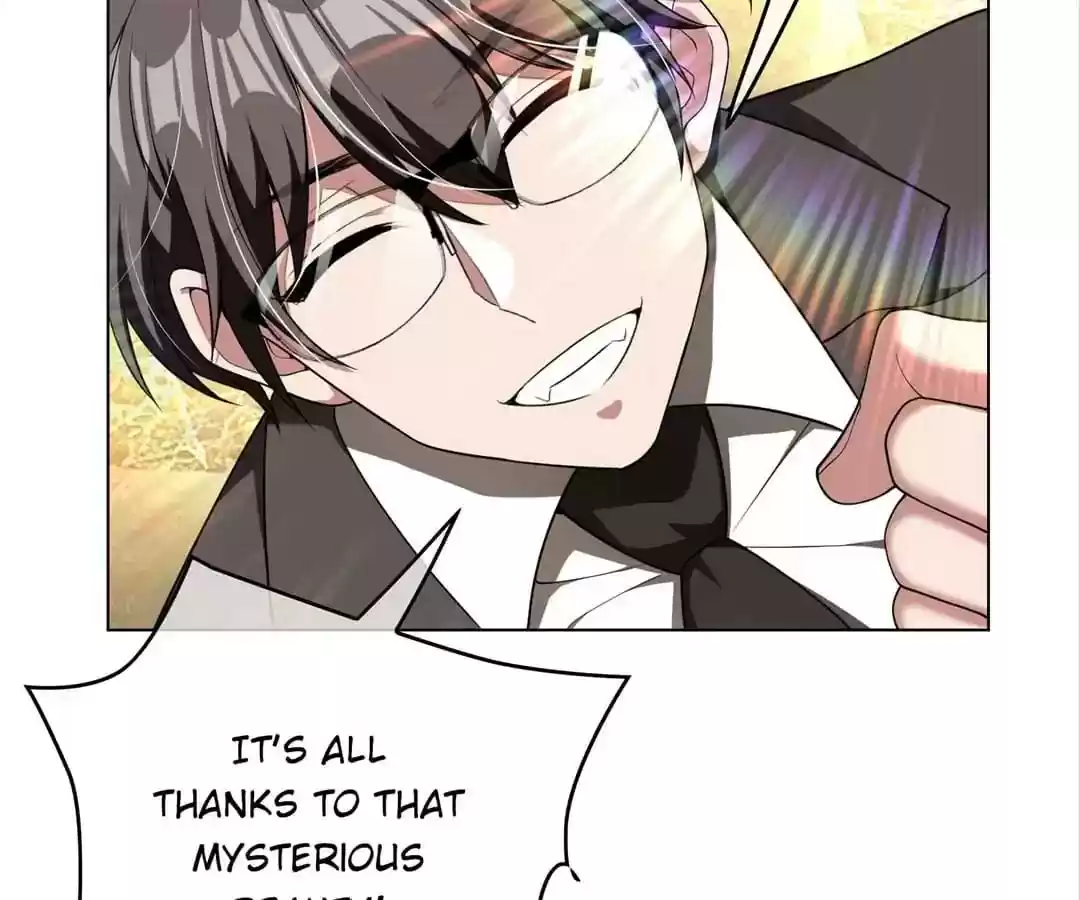 The Innocent Young Master Lu Chapter 72