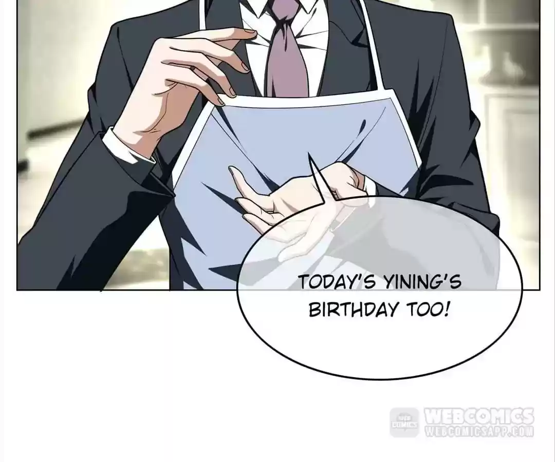 The Innocent Young Master Lu Chapter 72