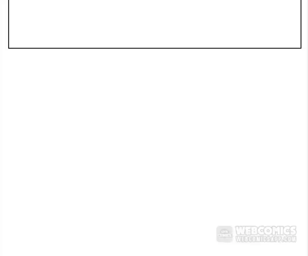 The Innocent Young Master Lu Chapter 72