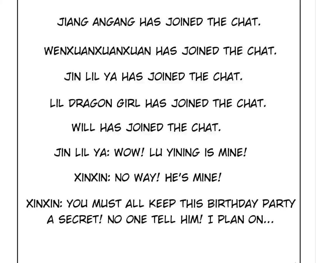 The Innocent Young Master Lu Chapter 72