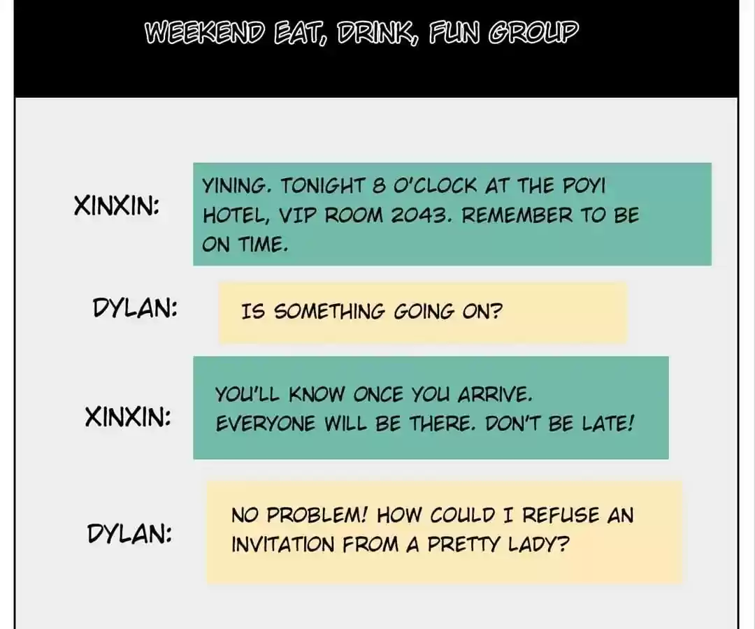 The Innocent Young Master Lu Chapter 72