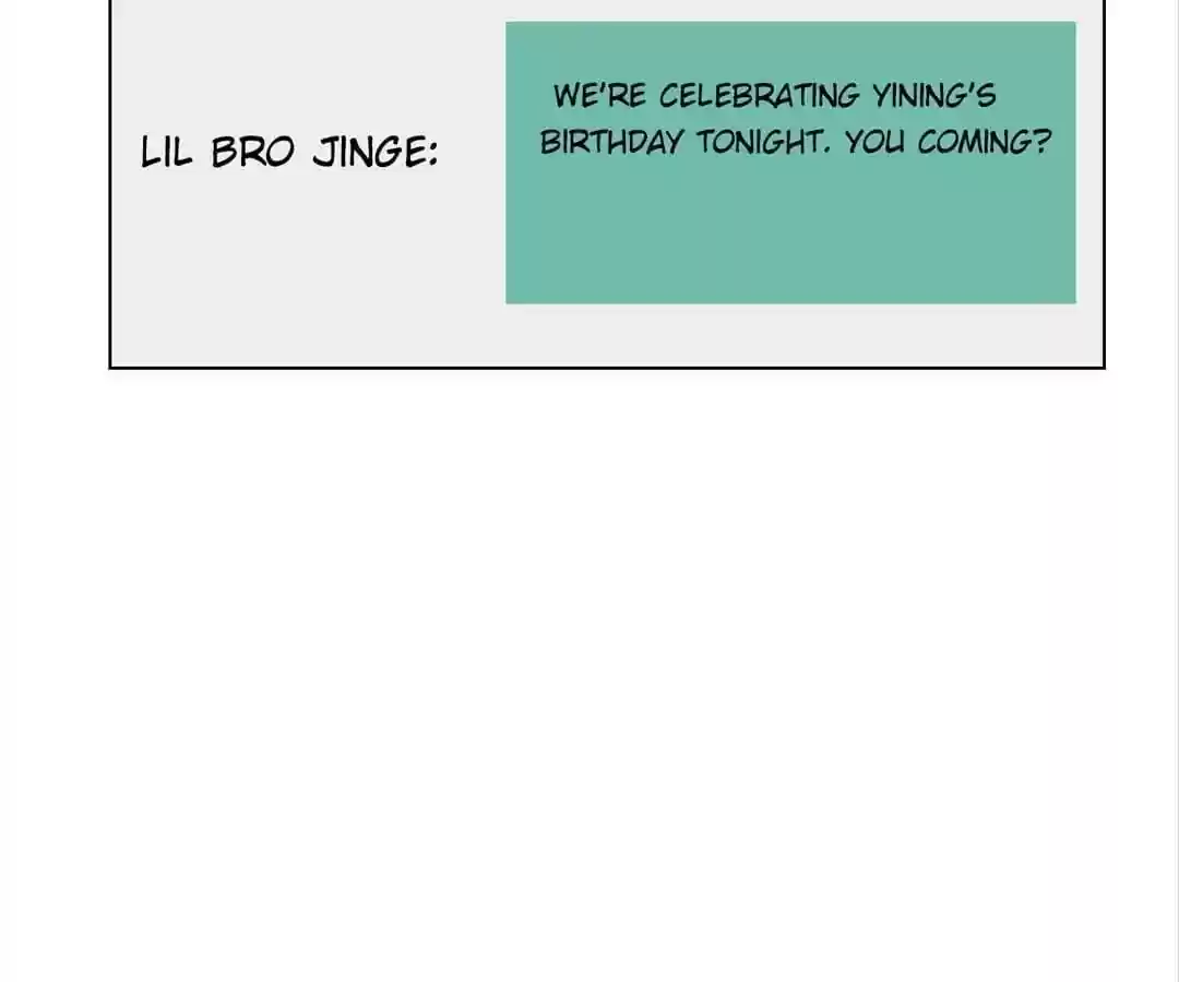 The Innocent Young Master Lu Chapter 72