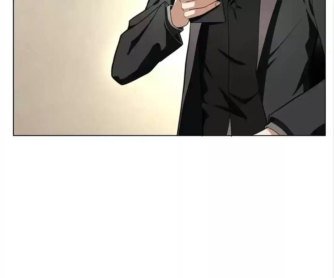 The Innocent Young Master Lu Chapter 72