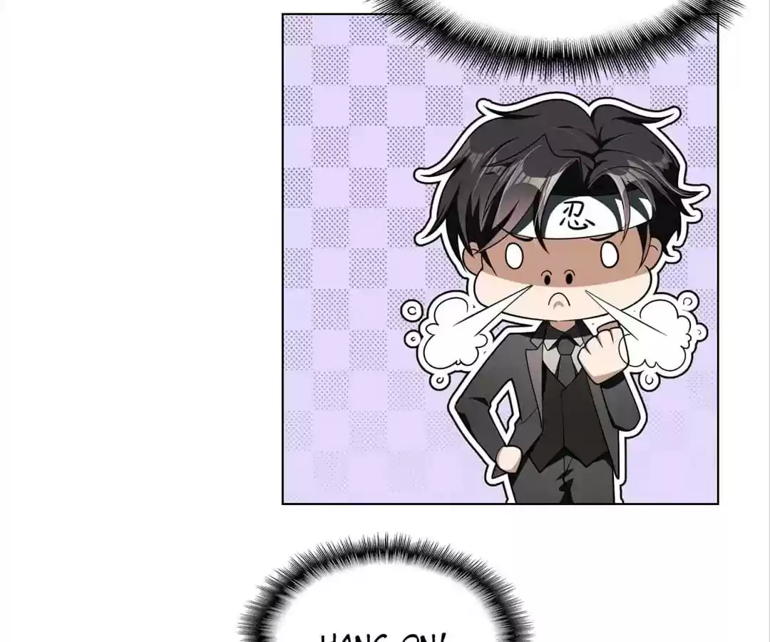 The Innocent Young Master Lu Chapter 72