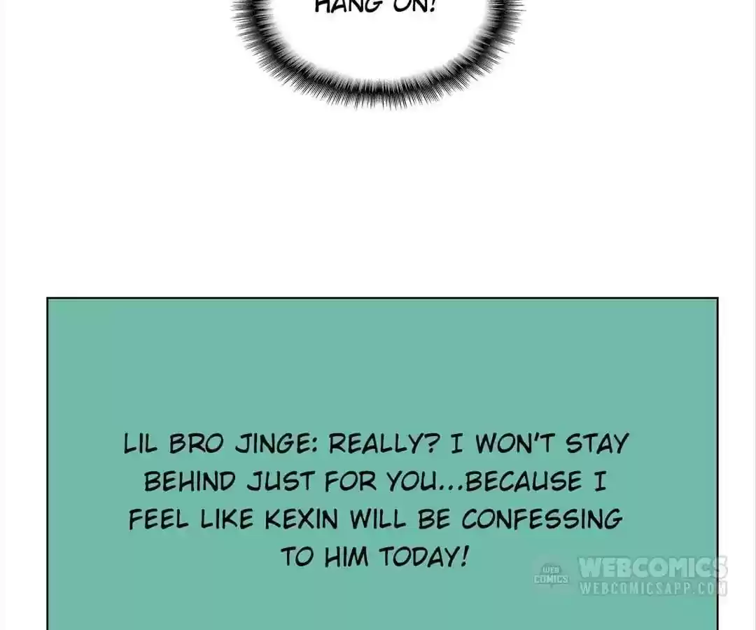 The Innocent Young Master Lu Chapter 72