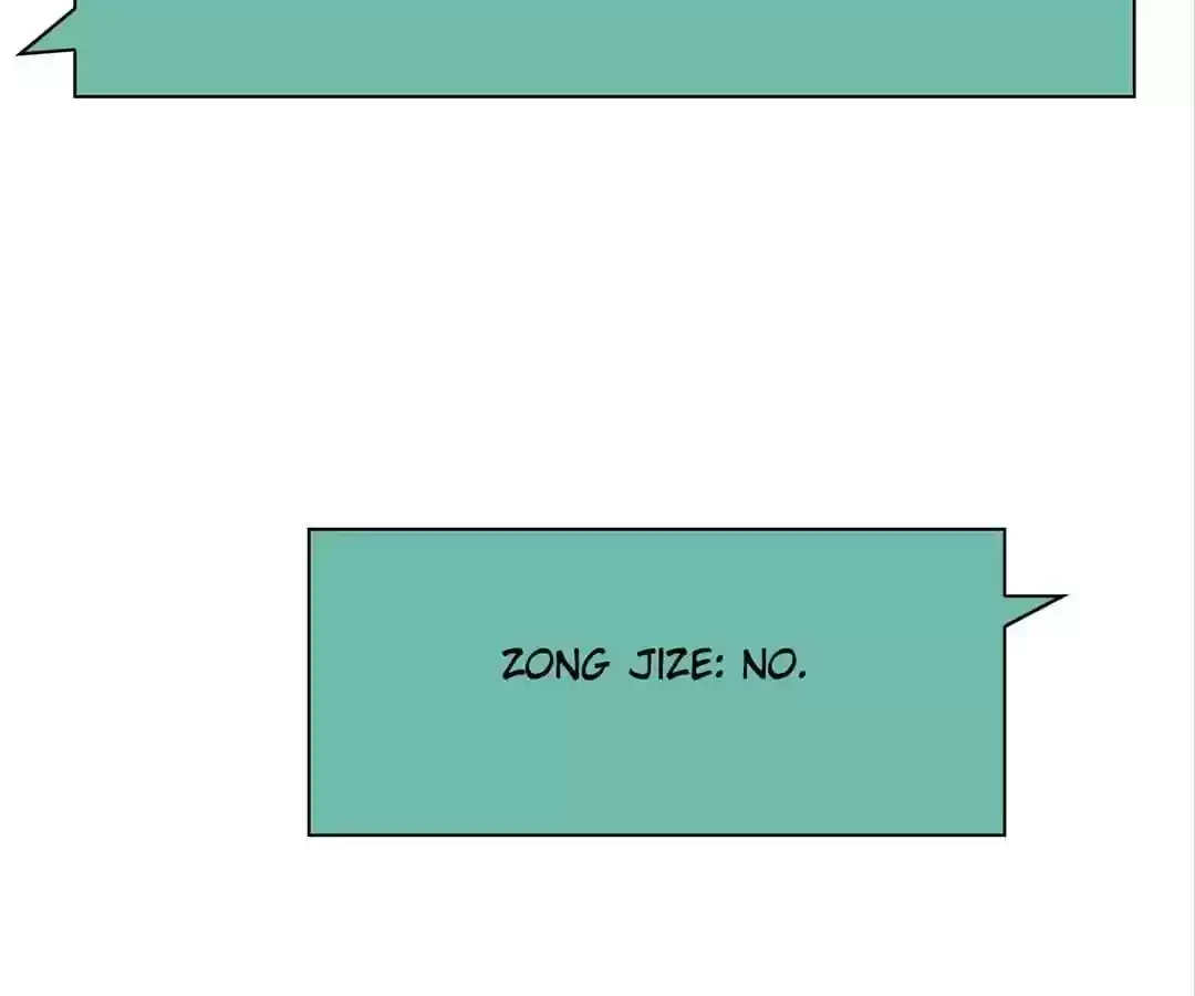 The Innocent Young Master Lu Chapter 72
