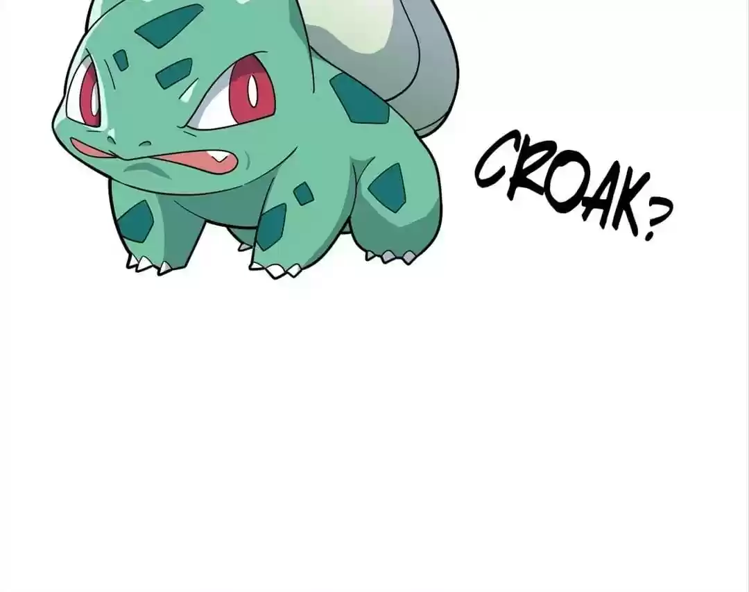 The Innocent Young Master Lu Chapter 72