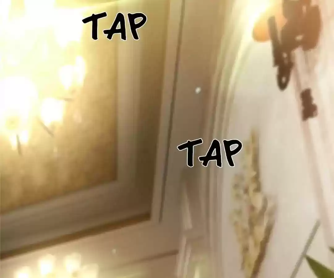 The Innocent Young Master Lu Chapter 72