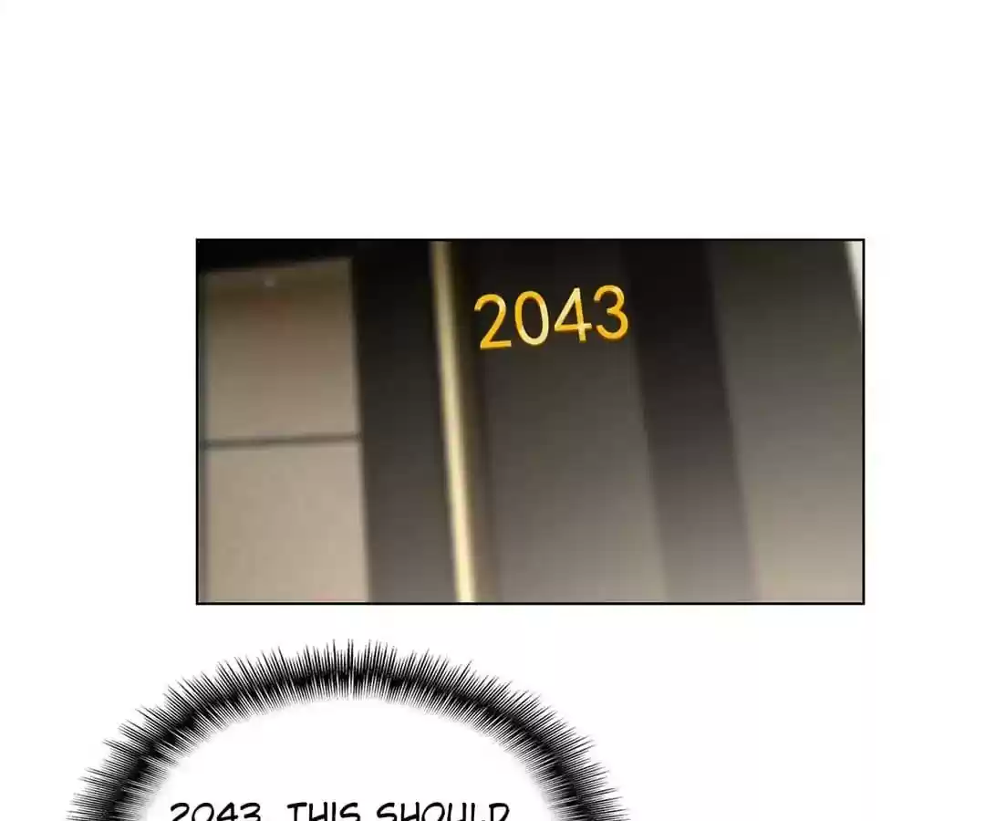 The Innocent Young Master Lu Chapter 72