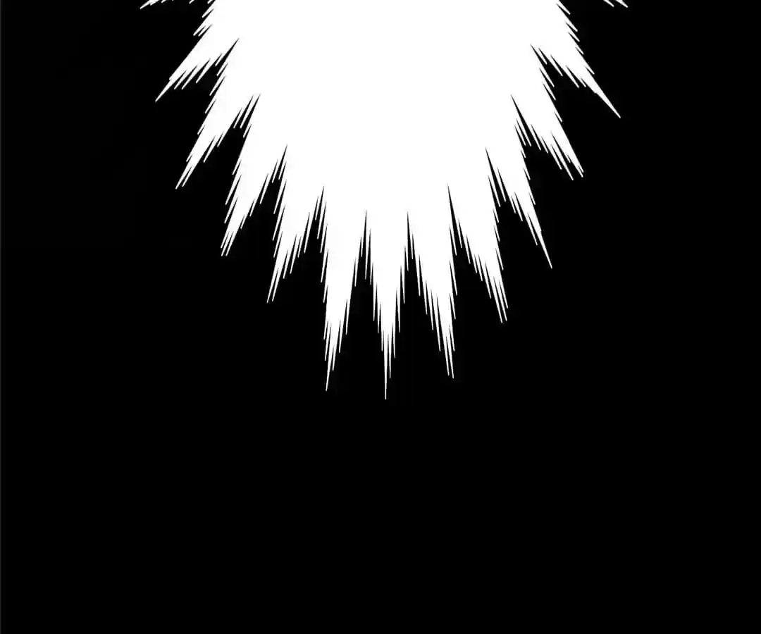 The Innocent Young Master Lu Chapter 72