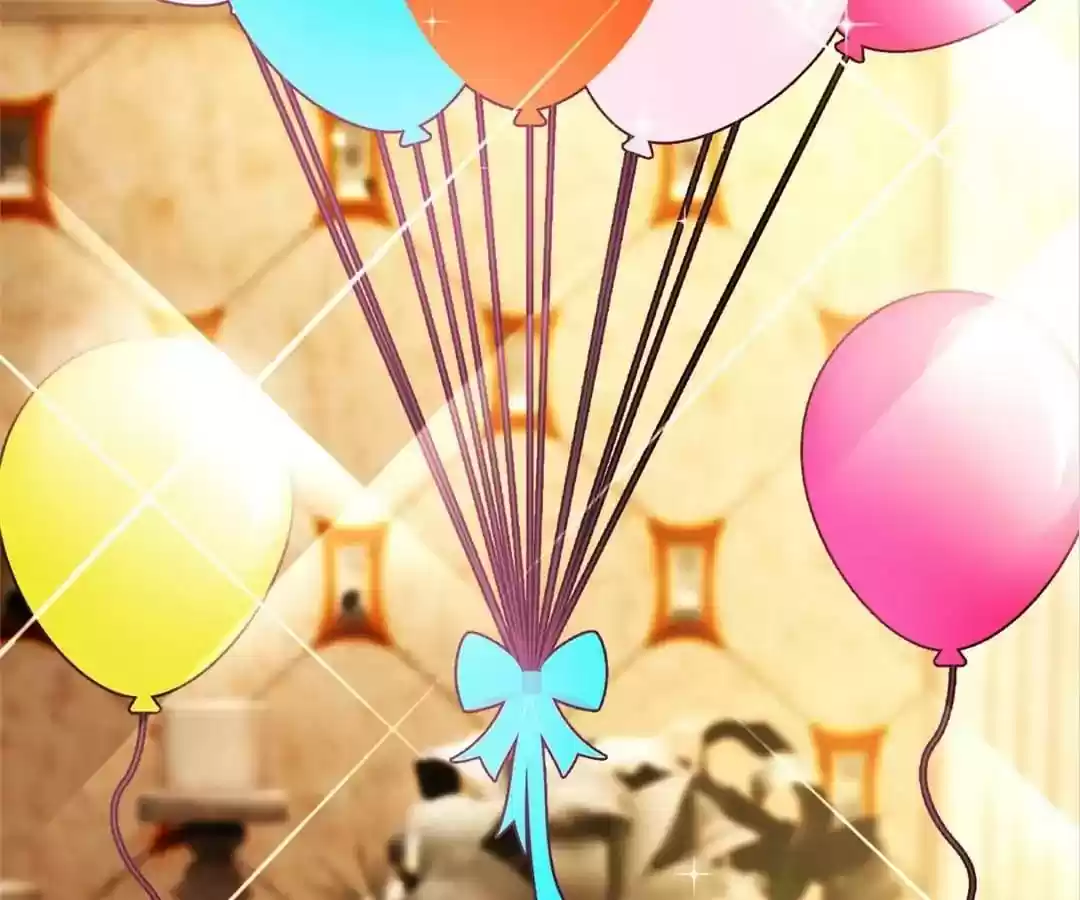 The Innocent Young Master Lu Chapter 72