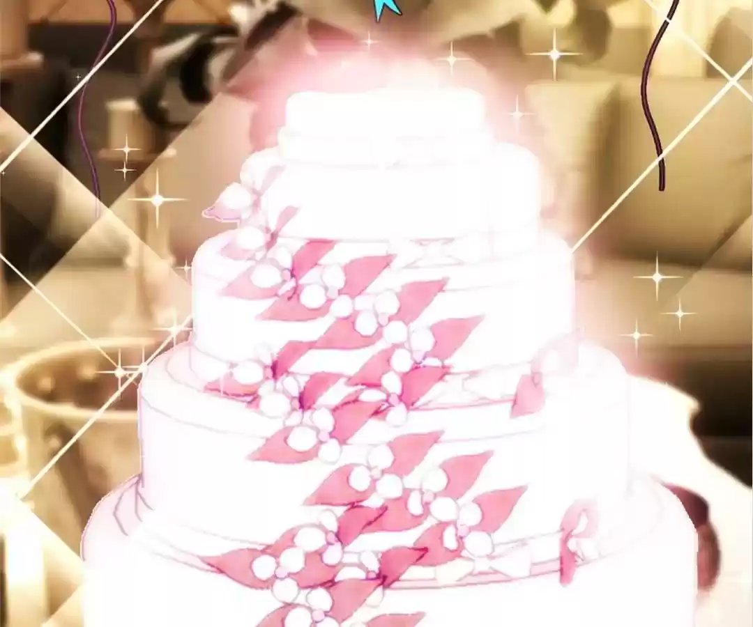 The Innocent Young Master Lu Chapter 72