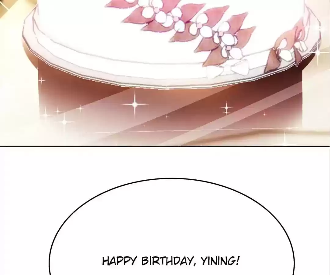 The Innocent Young Master Lu Chapter 72