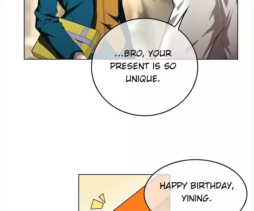 The Innocent Young Master Lu Chapter 72