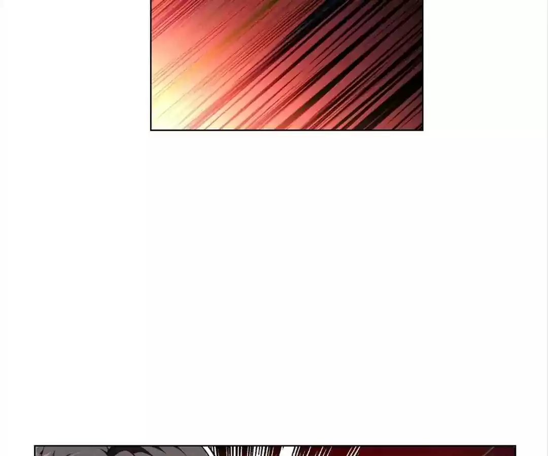 The Innocent Young Master Lu Chapter 72