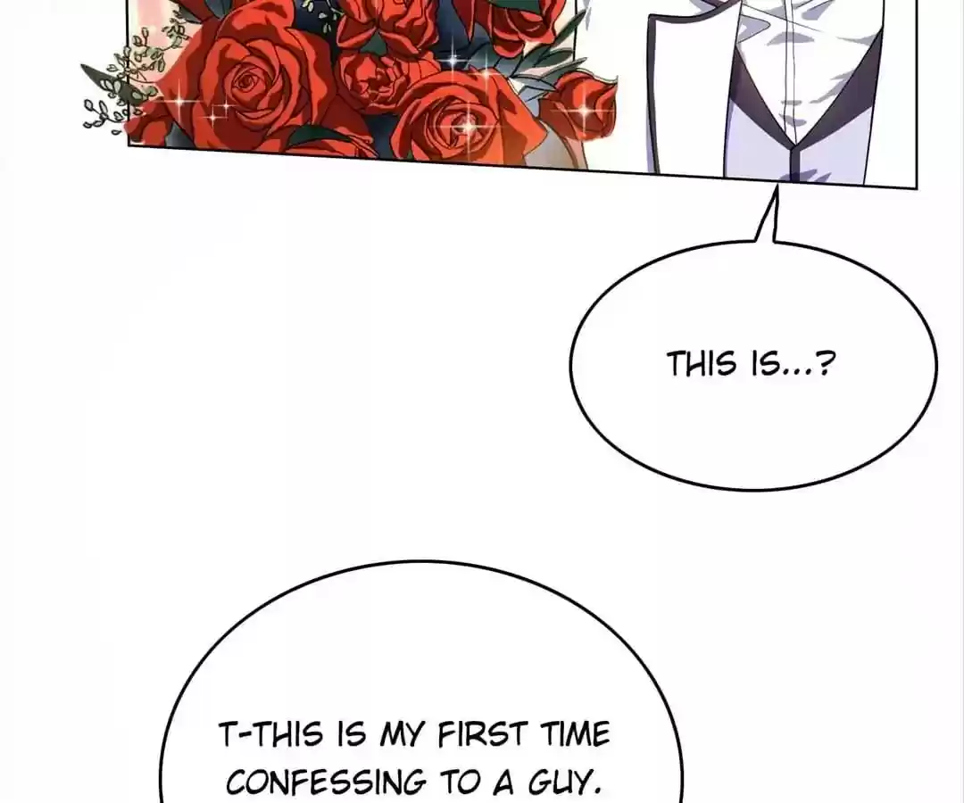 The Innocent Young Master Lu Chapter 72