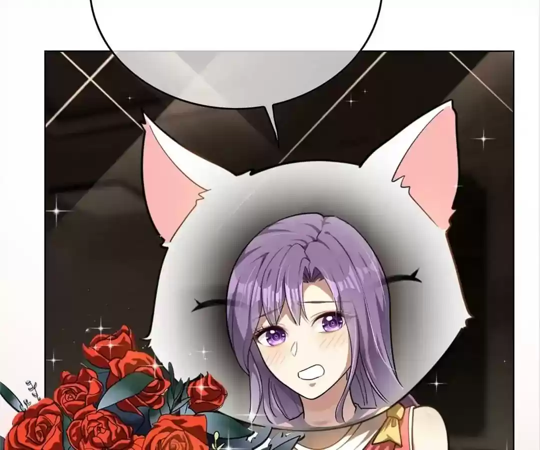 The Innocent Young Master Lu Chapter 72